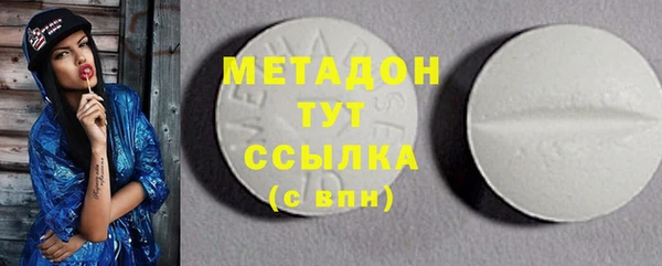 индика Абдулино
