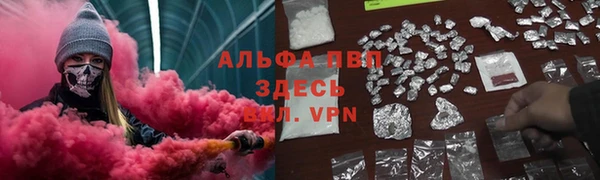 прущий лед Михайловка