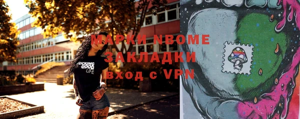 прущий лед Михайловка