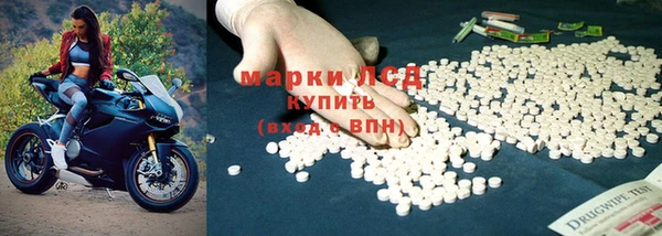 2c-b Михайлов