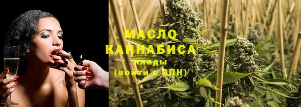 прущий лед Михайловка