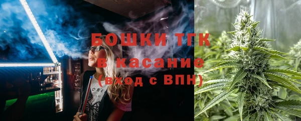 2c-b Михайлов