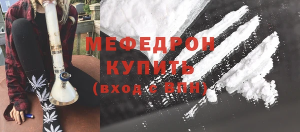 прущий лед Михайловка