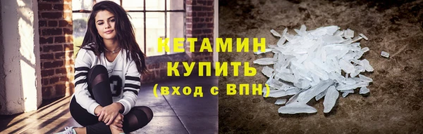 трава Абинск