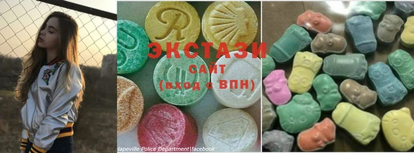 трава Абинск