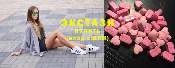 2c-b Михайлов