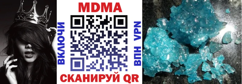 MDMA молли  маркетплейс телеграм  Норильск 