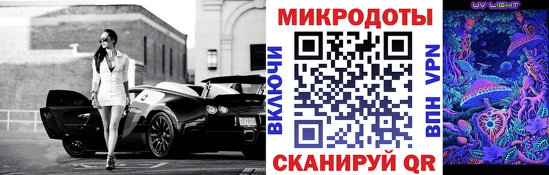 Галлюциногенные грибы Cubensis МЕГА ТОР Норильск